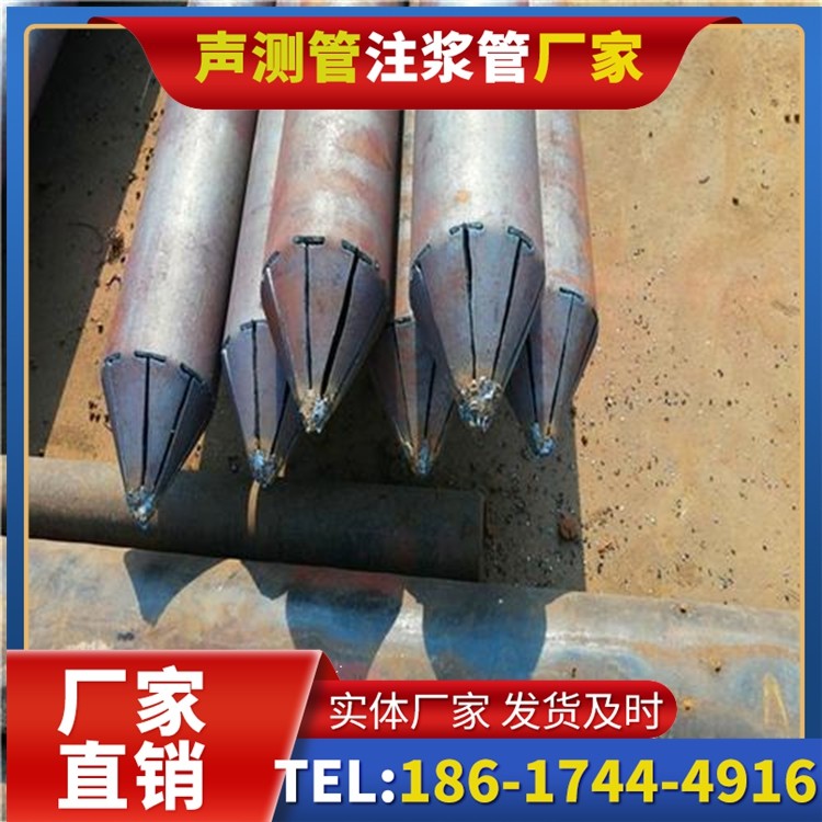 邵原镇声测管厂家直销在岩溶地区工程的采购适配要点