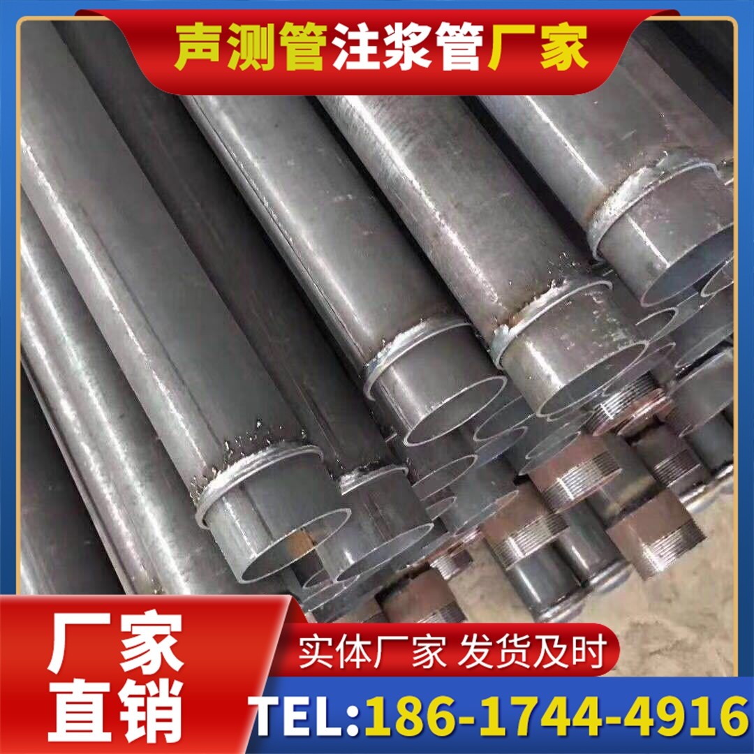 邵原镇桩基声测管施工中的测量控制技术