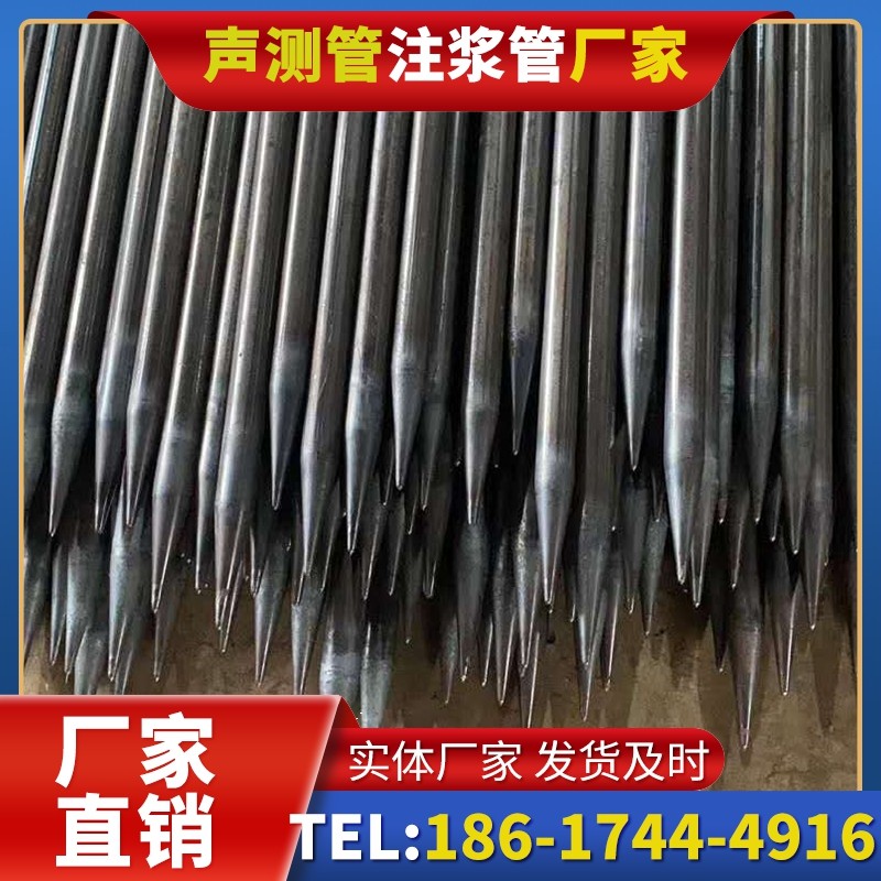 邵原镇桥梁桩基声测管的荷载适应性设计​