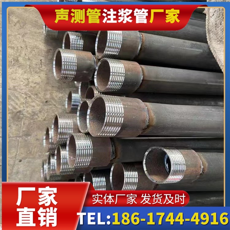 邵原镇采购批量对声测管价格的影响及议价策略