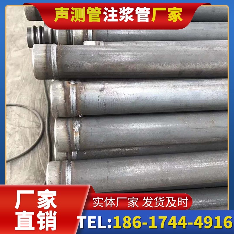 邵原镇注浆管厂家的应急供货能力应对工程突发需求