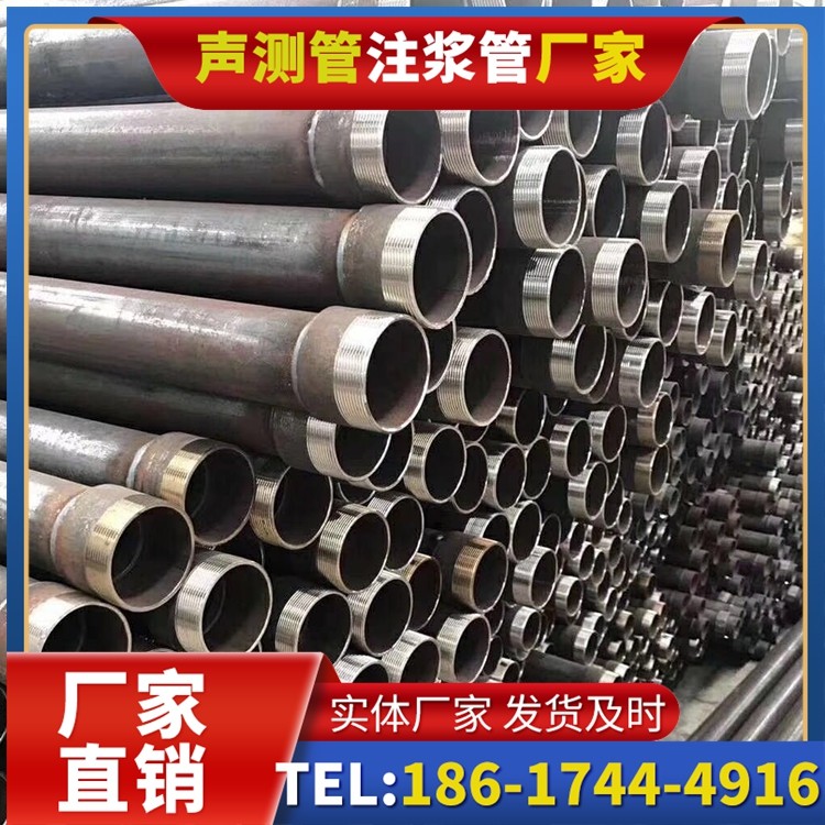 邵原镇桩基声测管在高层建筑施工中的质量把控重点