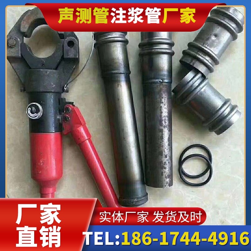 邵原镇桩底注浆管注浆压力的分级控制技巧