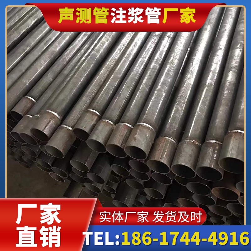 邵原镇套筒式声测管的用户常见疑问与解答