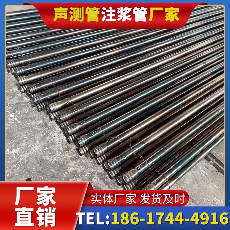 邵原镇桩底注浆管在路基桩基工程中的应用效果