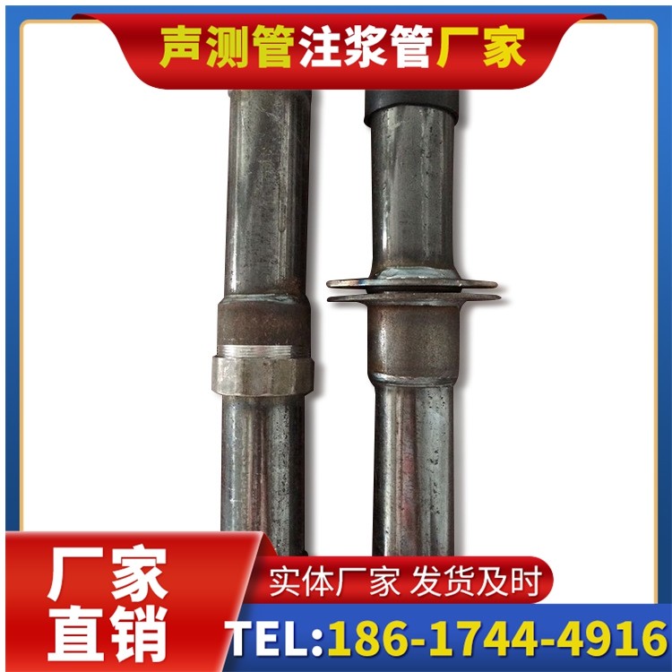 邵原镇桩基施工声测管与混凝土浇筑的协同控制要点