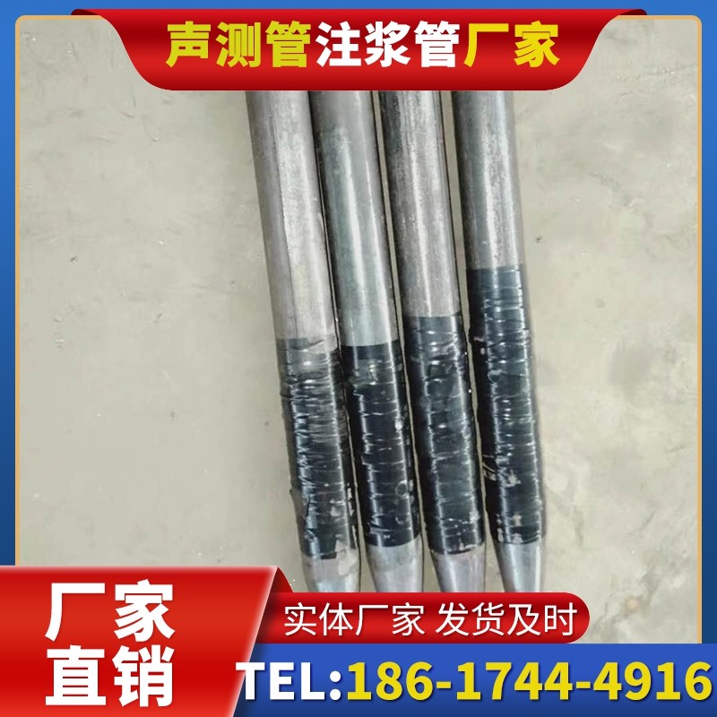 邵原镇桩基声测管的使用寿命影响因素与延长方法
